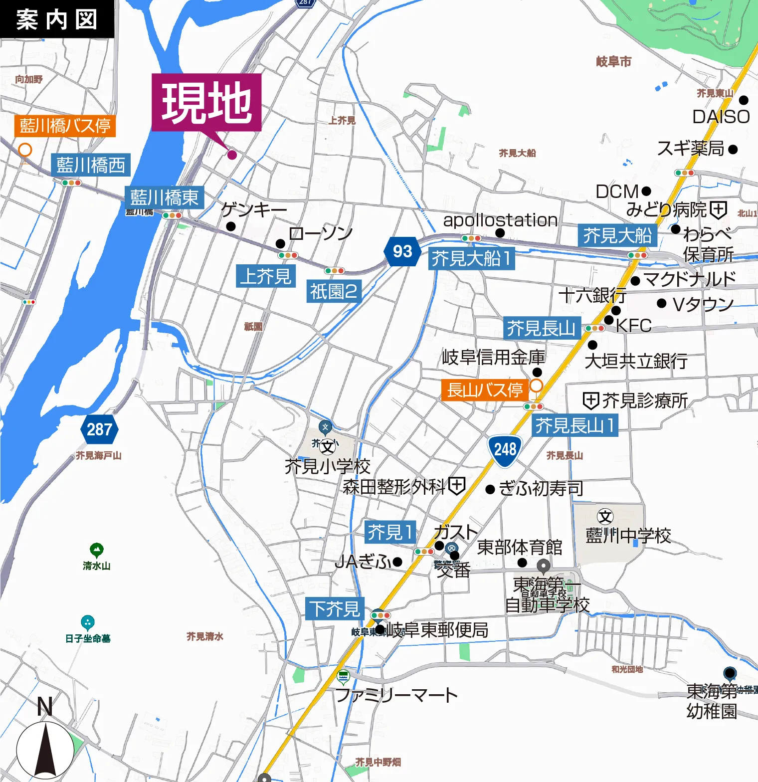 物件案内図